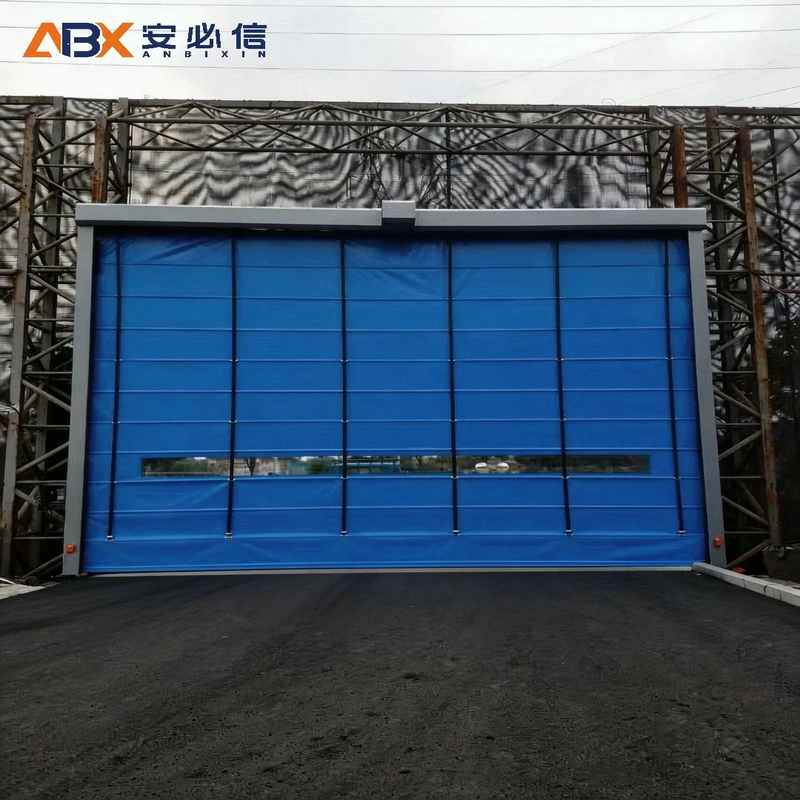 博尔塔拉蒙古自治州冷库门封