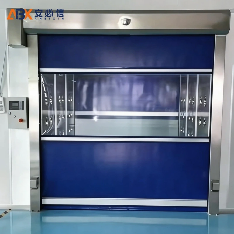 博尔塔拉蒙古自治州PVC快速门